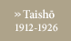Taishō 1912-1926