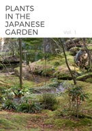 Plants in the Japanese Garden